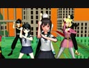 【MMD】ゲキテイの集い【ジャンル混合】