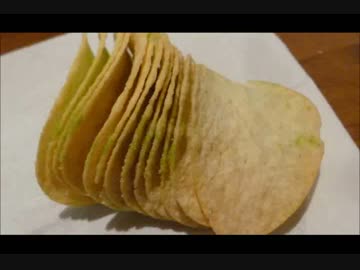 アメリカの食卓 454 ポテチに日本ブーム？！プリングルズわさび醤油味！