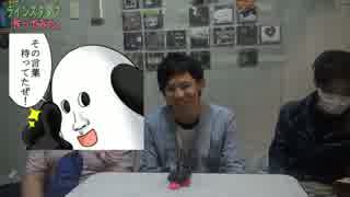 マイリスト ハイサイ探偵団 Nicozon