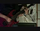 ドロシーリトルハッピー「keep on tryin'」弾いてみた guitar cover