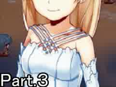 【実況】そのかみ、実に凶悪　Part.３　【かみさまの心臓】