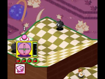 【カービィボウル】永久機関問題　解答２