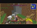 【Minecraft】絶海？の孤島で近代化　パート4【ゆっくり実況】