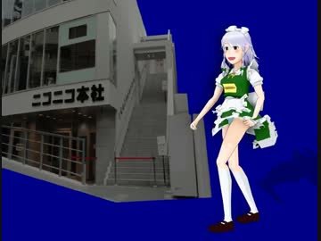 歩く釣具屋の女性店員pb.mp4