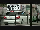 次世代の党公認 大坪宏通 奈良県議会議員候補 出発式 平成27年4月3日 その5