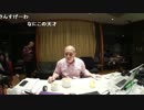 【向谷実】東京メトロ 東西線 発車メロディー 紹介＆解説 2015-04-02