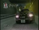 首都高バトルⅩV35でまったりと雑談プレイその29