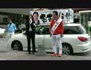 次世代の党公認 大坪宏通 奈良県議会議員候補 出発式 平成27年4月3日 その1