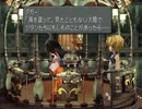 FF9-29-出発の支度をしてお城の出口まで。