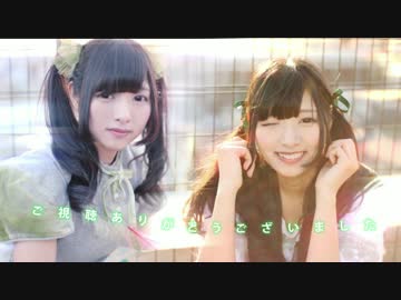 【みゆちぃ】ハイドアンド・シーク【踊ってみた】
