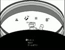 【ニコニコ自作ゲームフェス５】にじロボ（虹をさがす１本道ADV）