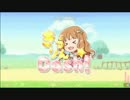 【実況】双葉杏をひたすら回収するゲーム「きらりん☆DASH」実況プレイ