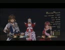 【TOZ】 私が導師です　part68【実況】