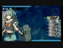 【艦これ】5-1新クエスト達成【新編「三川艦隊」ソロモン方面へ！】