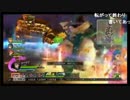 裏顔TV! かずのこ「ドラゴンクエストヒーローズ」 ３１/３５