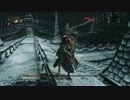 Bloodborneボスが啓蒙数で弱体化？
