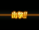 4月の5-5、1周目
