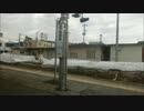 陸羽東線リゾートみのり車窓　最上～瀬見温泉