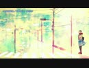 【ニコカラ】今日も明日も【on_v】