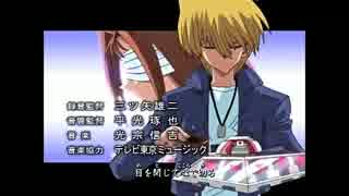 【遊戯王】shuffle