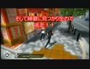 【実況】秋葉原を散歩しながら服を剥ぎ取っていく　part4