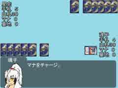 【オリキャラ×架空デュエマ】第27回オリキャラ達の殿堂0『マスター』ズ