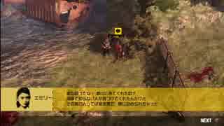 【雑談実況】おっさん二人がHOW TO SURVIVEするんだぞ　part15