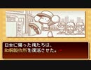 幸せレイプ！強制労働者と化した先輩