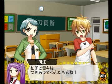 【ゆっくり実況】ムスコ。をプロデュース Part28