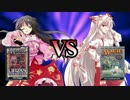 【東方MTG】最強のテーマデッキは何？