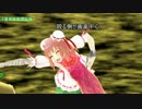 【AviUtl】80～90年代の鉄拳制裁 (リテイク&解説)