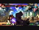 高田馬場ミカド GGXrd 野試合動画218 夢幻(SO)vs小川(ZAT)その3