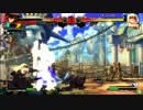 高田馬場ミカド GGXrd 野試合動画219 夢幻(SO)vs小川(ZAT)その4