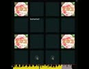 【jubeat analyser】実りの峡谷