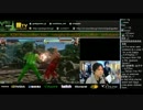 顔TV！レジャランから鉄拳7 ぺこす猫舌 (2/4) 2015.4.3