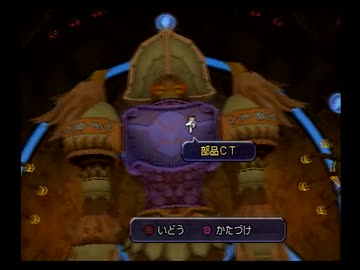 【ダーククラウド】世界をつくる『ジオラマRPG』【実況】 Part30