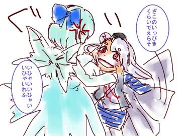 【東方×刀剣乱舞】東方乱舞-その3-【クロスオーバー】