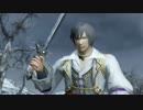 [真・三國無双7Empires] 名も無き将の統一記(仮) Pt.4