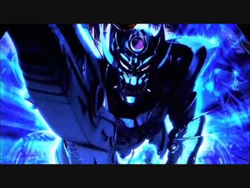 CR牙狼 金色になれXX　Vol.16