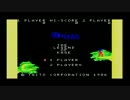 NandemoSCC MSX 影の伝説をSCCで鳴らす