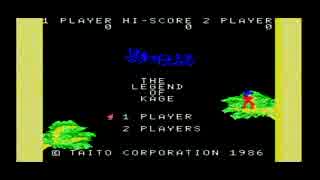 NandemoSCC MSX 影の伝説をSCCで鳴らす