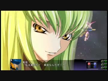 第３次スパロボZ天獄篇で個人的に好きな技【前編】