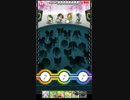 ウワサノペタルズ　青い月　☆6