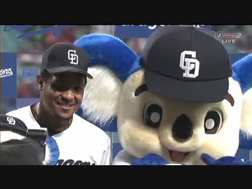 15/4/3 中日 3ｘ-2 広島　エルナンデスサヨナラヒットで4連勝！