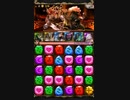 Tower of saviors 「降臨ダンジョン　獨角公爵」をサクッとクリアしてみた