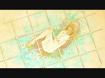 幸せの内訳 / 初音ミク