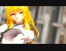 【東方MMD】　XYZの魔法　【きつねゆかり】