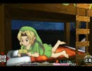 【3DS】リンクの気持ちになってムジュラの仮面【実況】part12