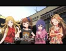 幕張ぐらし　@4「ペリエ・アウネ・スーク・プレナ・メッセ」（終）