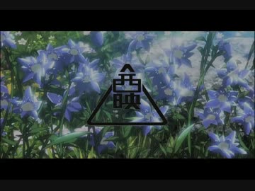 進撃の巨人関西（仮題）オープニング